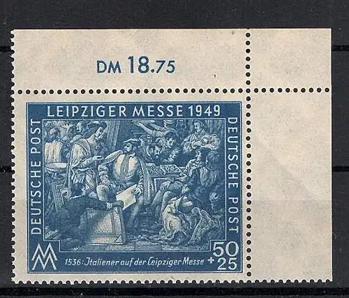 SBZ., Mi.-Nr. 231 b postfrisch dopp. sign. PaulBPP.