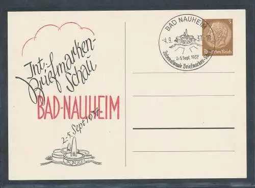 DR., Privatganzsache PP122-C57/02, ungebraucht