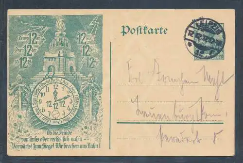 DR., Privatganzsache PP27-C161/01 gelaufen.