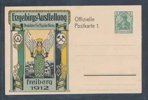 DR., Privatganzsache PP27-C148/01, ungebraucht