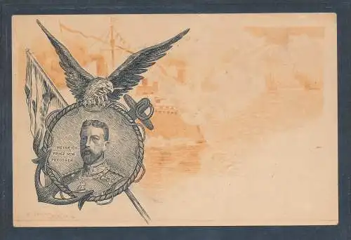 DR., Privatganzsache PP19-E16/02, ungebraucht