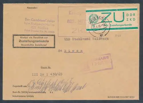 DDR.ZKD-Brief, EF. Mi.-Nr. E 1