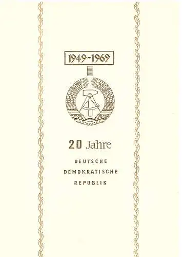 DDR - Gedenkblatt, 20 Jahre DDR, A10-1969.