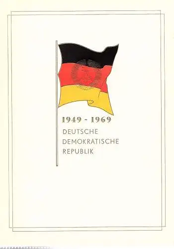DDR - Gedenkblatt, 20 Jahre DDR, A9-1969 a