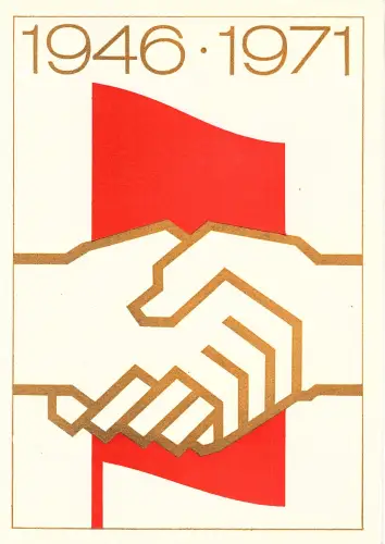 DDR - Gedenktblatt, 25 Jahre SED, A8-1971 a