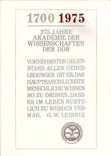DDR - Gedenkblatt, 275 Jahre Akademie der Wissenschaften der DDR, A6-1975a