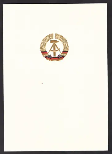 DDR - Gedenkblatt, Nachrichten B1-1980