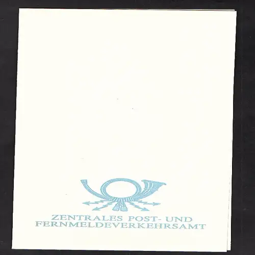 DDR - Gedenkblatt, ZPF  C3-1986