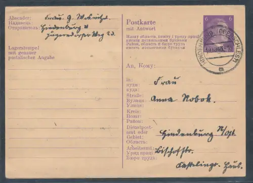 DR. Ganzsache  Mi.-Nr. P 310 gelaufen aus Hindenburg (Oberschle.) 1943.