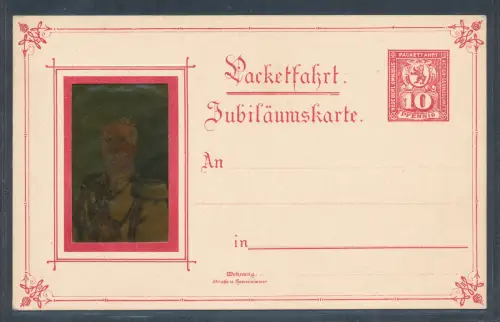 Privatpost,10 Pf. Ganzsache-Karte Berliner Packet Fahrt Jubiläumskarte.