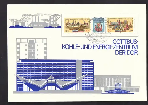 DDR - Gedenktblatt, Cottbus-Kohle-und Energiezentrum der DDR, B11-1978