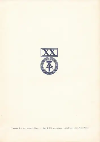 DDR - Gedenkblatt, 5. Tanzfest der DDR., A1-1969-N