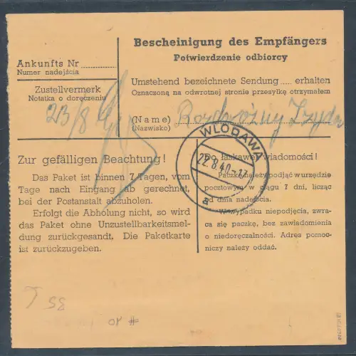 GG. Deutsche Post Osten Paketkarte mit Me.F. Mi.-Nr. 10.