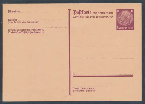 DR., Ganzsache P 223  ungebraucht.