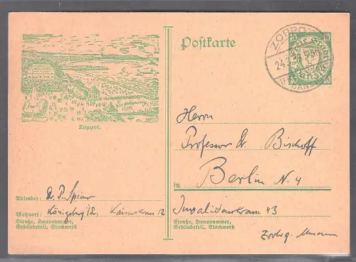 Danzig, Ganzsache Mi.-Nr. P 45, Zoppot, gelaufen