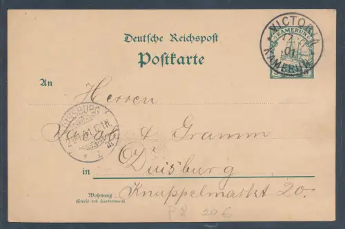 Dt-Kolonie Kamerun GS. Mi.-Nr. P 8 gelaufen.