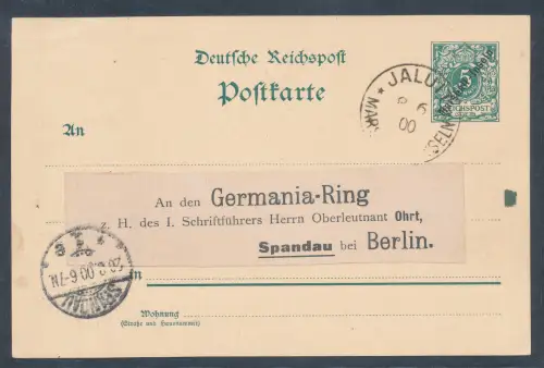 Marschall-Inseln Ganzsache Mi.-Nr. P 5 gelaufen ohne Text mit Ak.-St.