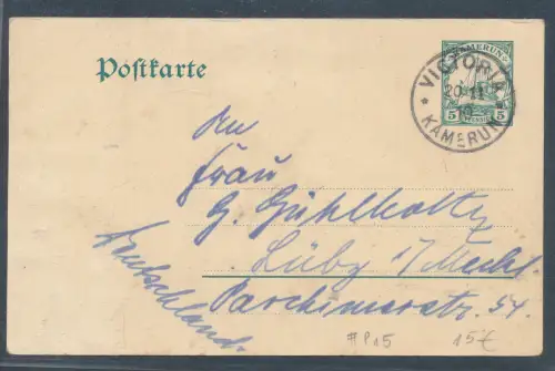 Deutsche Kolonie Kamerun, Ganzsache Mi.-Nr. P 15 gelaufen