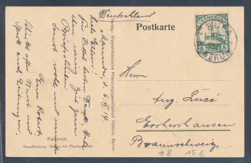 Deutsche Kolonie Kamerun EF. Mi.-Nr. 8 als Fernkarte gelaufen