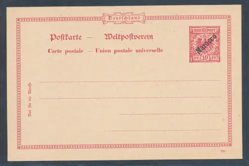 Dt. Post  in Marocco Ganzsache Mi.-Nr. P II ungebraucht.