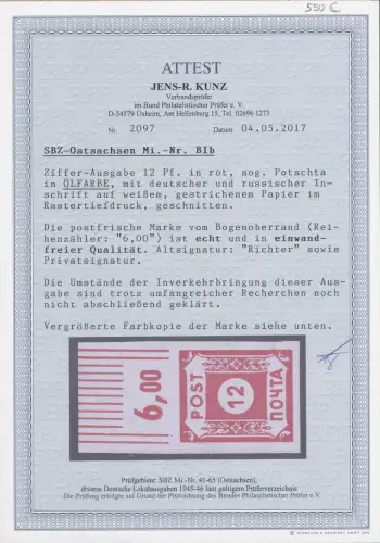 SBZ- Ostsachsen,Mi.-Nr.B Ib postfrisch FA.KunzBPP