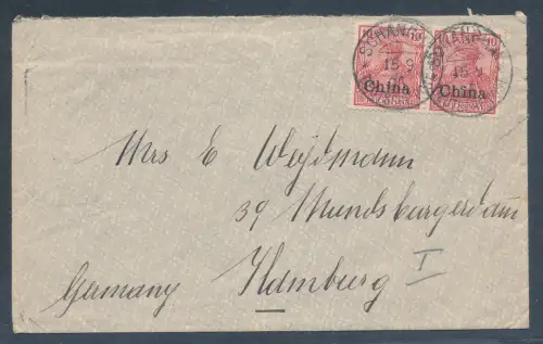 Dt. Post in China Fernbrief mit Me.F. Mi.-Nr. 17