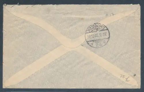 Dt. Post in China Fernbrief mit Me.F. Mi.-Nr. 17