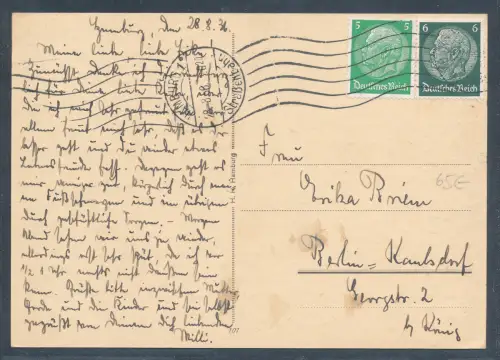 DR. Fernkarte mit Hamburger Strassenbahn gelaufen, portorichtig.