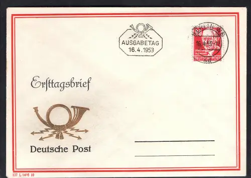 DDR-FDC. Mi.-Nr. 340