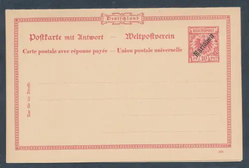 Marianen Ganzsache Mi.-Nr. P 4 ungebraucht.