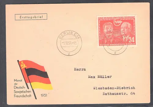 DDR. FDC. Mi.-Nr. 297 als Fernbrief gelaufen.