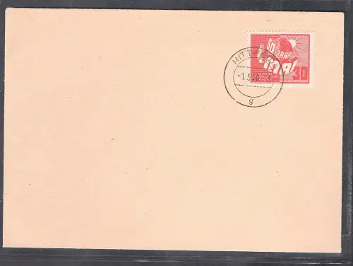 DDR. FDC. Mi.-Nr. 250