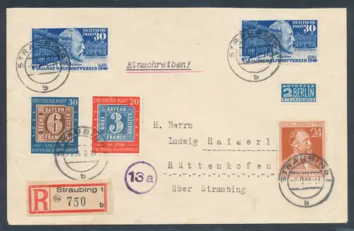 Bund 2 x Mi.-Nr. 116 auf R.-Fernbrief mit Ersttagabstempelungen/FDC.