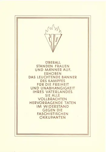 DDR - Gedenkblatt, FIR Wiederstandkämpfer, A2-1962 a