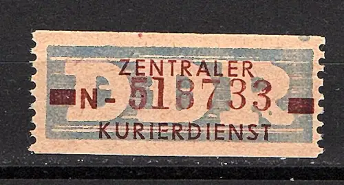 DDR. Dienstmarken B Mi.Nr. 20 N, postfrisch.