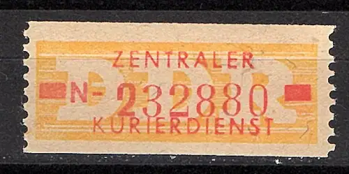 DDR. Dienstmarken B Mi.Nr. 18I N1, ungebraucht/Falz.