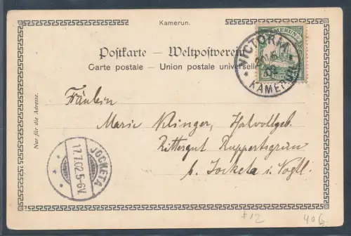 Kamerun Ansichkarte mit EF. Mi.-Nr. 12 aus Victoria.