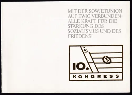 DDR - Gedenkblatt, 10. Kongress der ....für Deutsch-Sowj. Freundschaft, B3-1974a