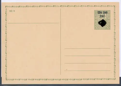 Sudetenland 1938-Rumburg Ganzsache Mi.-Nr. 7 I ungebrucht, Befund Brunel.