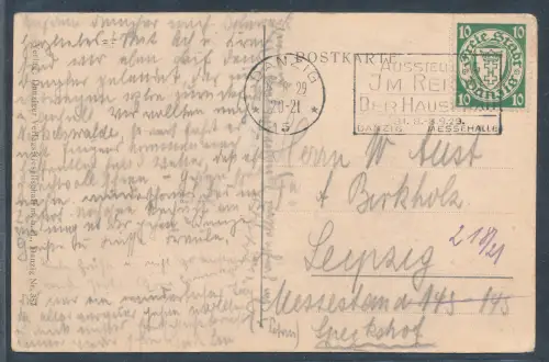 Danzig Ansichtskarte Am Milchkannenturm mit seltenem St./MS05.3 E 12 gelaufen.