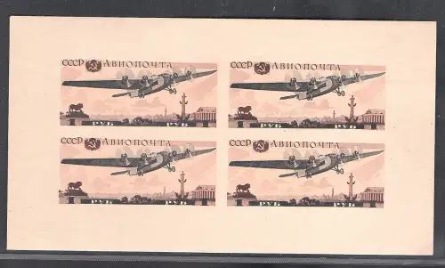 SOWJETUNION Block 3 postfrisch