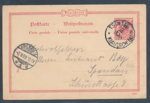 Kiautschou, DP. in China Ganzsache Mi.-Nr. VP. 2 nach Spandau gelaufen.