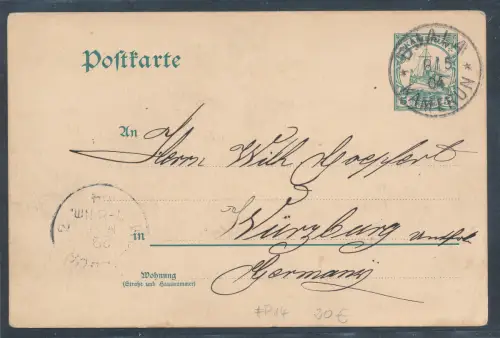 Deutsche Kolonie Kamerun Ganzsache Mi.-Nr. P14 gelaufen.