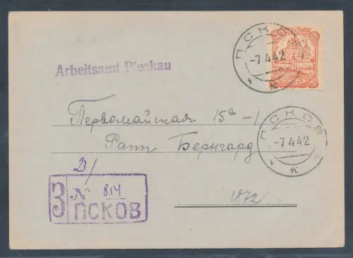 Dt.Besetzung 2.WK. Russland  EF. Mi.-Nr. 15 auf R,-Karte von Arbeitsamt.