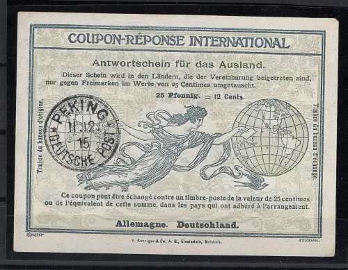 Deutsche Post in China Internationaler Antwortschein 1916, Reply Coupon Reponse.