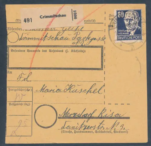 SBZ, Mi.-Nr. 226 EF. auf. Paketkarte.