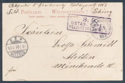 Dt. Post in China Feldpostkarte K.D.Feld-Poststation No. 2.
