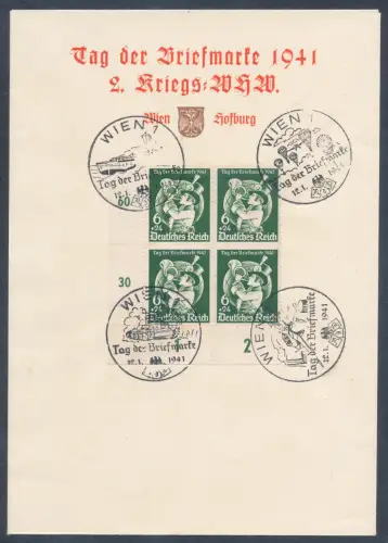 DR. Mi.-Nr. 762 auf schmuck FDC.