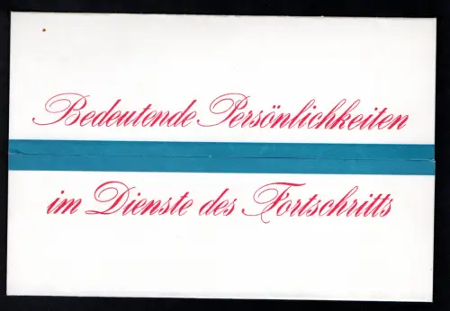 DDR - Gedenkblatt, Bedeutende Persönlichkeiten, D 1972-2
