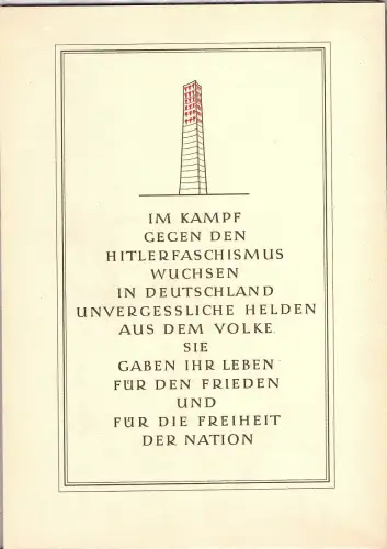 DDR - Gedenkblatt, Konzentrationslager Sachsenhausen, A1 -1961 c